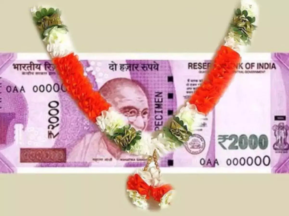 After the ban of  INR 2000 notes in India that may be increase to keep black money in Nepal